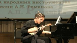 КОНЦЕРТ ПОБЕДИТЕЛЕЙ Конкурса имени А. Н. Романова-2019