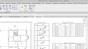 Скрипт на перемычки от BIM2B