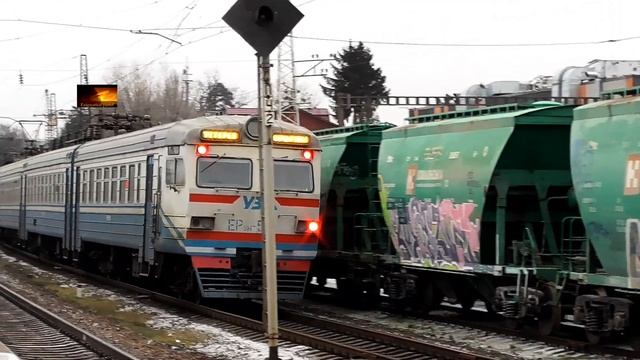 Отправление ЭР9М-515 от станции Святошино