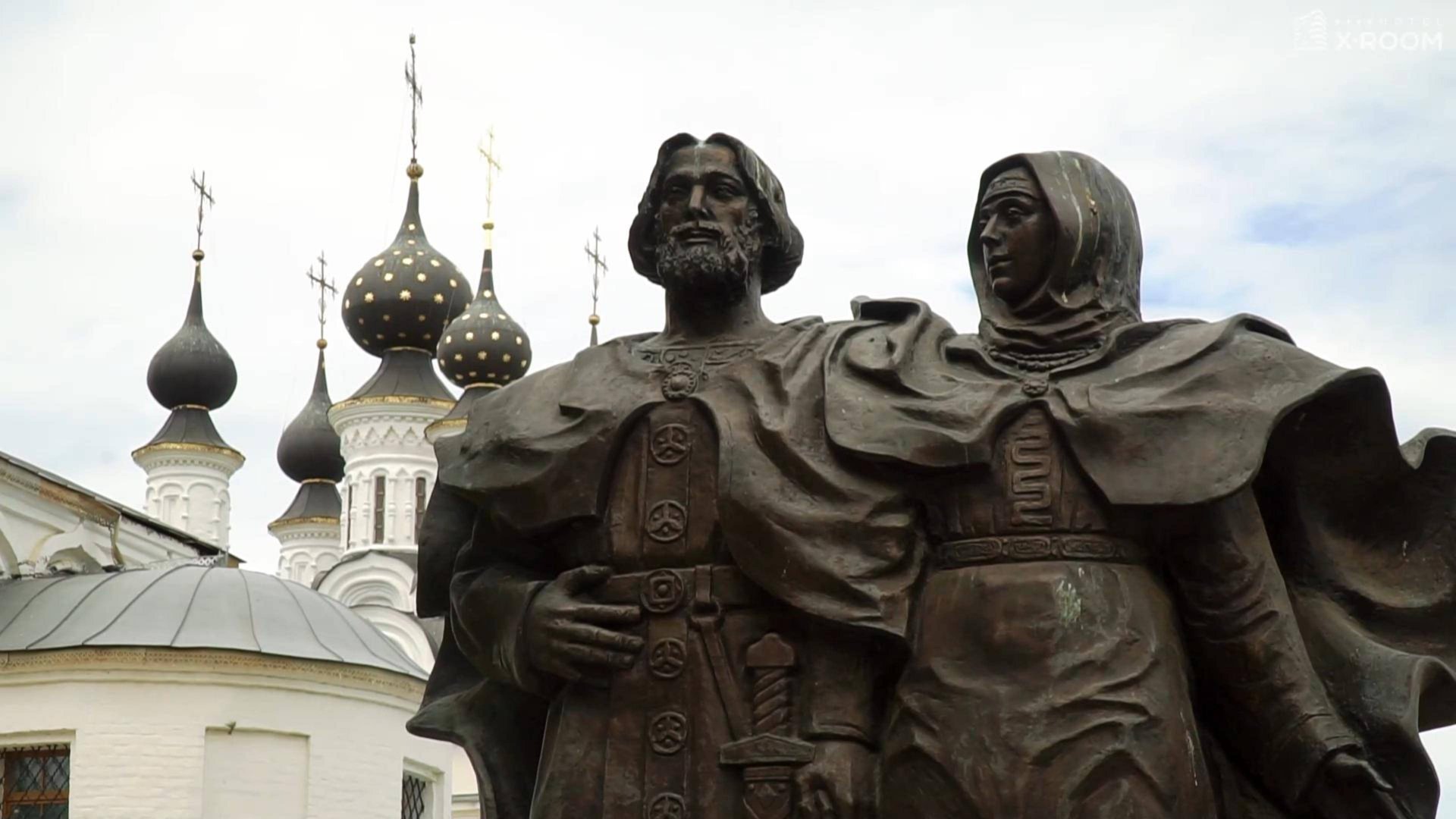 Семья как традиционная ценность Российского общества смотреть онлайн