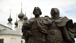 Семья как традиционная ценность Российского общества