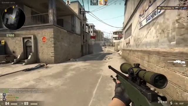 Нарезка ЭЙС Counter Strike Global Offensive Вечерняя каточка на Даст2 смотреть онлайн