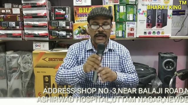 BHARAT ELECTRONICS BEST DOUBLE 12 INCH DABBANG DJ BLUETOOTH SPEAKERS DJ SYSTEM DJ SPEAKER MINI  DJ