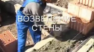 КЕРАКАМ Технология кладки тёплой керамики