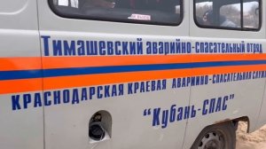 В Анапе побывали представители ОП КК, 17.01.2024