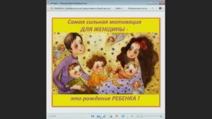 35. Конференция по рукоделию