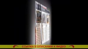 Угол заточки для кухонных ножей на сторону ⭐