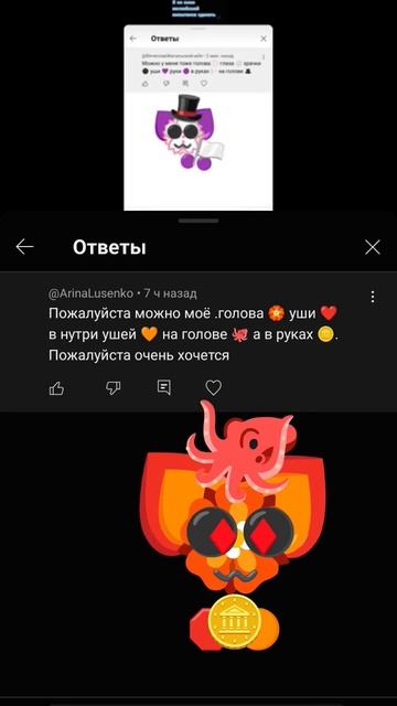  смотреть онлайн