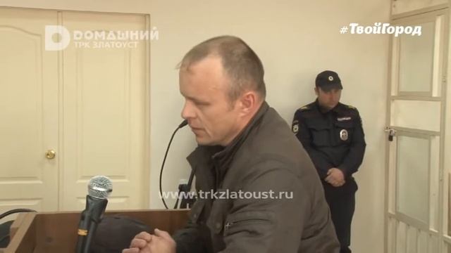 Подозреваемый в убийстве мужчина прятался за мешком из под сахара смотреть онлайн