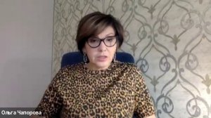 Вопрос. Какие правила работы с другим человеком?