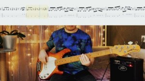 Reflex - Половинка Bass cover tab