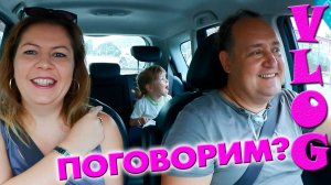 НУ, МАААМ или Как вести себя, чтобы дети не капризничали | Наш принцип в воспитании детей