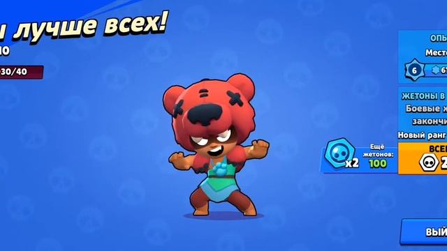 Снюсоед играет в бабл квас смотреть онлайн