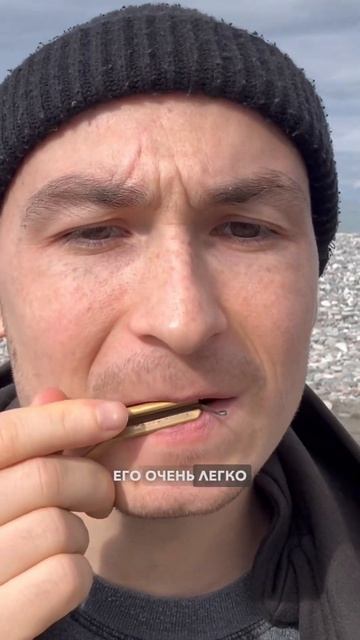 Посмотри это видео, прежде чем купить латунный варган