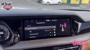 Русификация KIA MOHAVE в Армада Центр