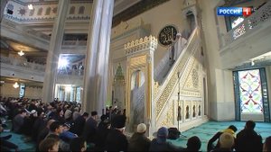 Ураза-байрам 2024. Праздничная молитва в Московской Соборной мечети