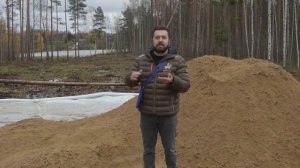 Смывает Фундамент На Торфяном Участке!Отсыпка участка.