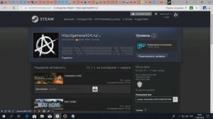 #55 КУПИТЬ АККАУНТ CS GO I ПРОВЕРКА САЙТА НА ЧЕСТНОСТЬ ГДЕ КУПИТЬ КС ГО С ПРАЙМОМ