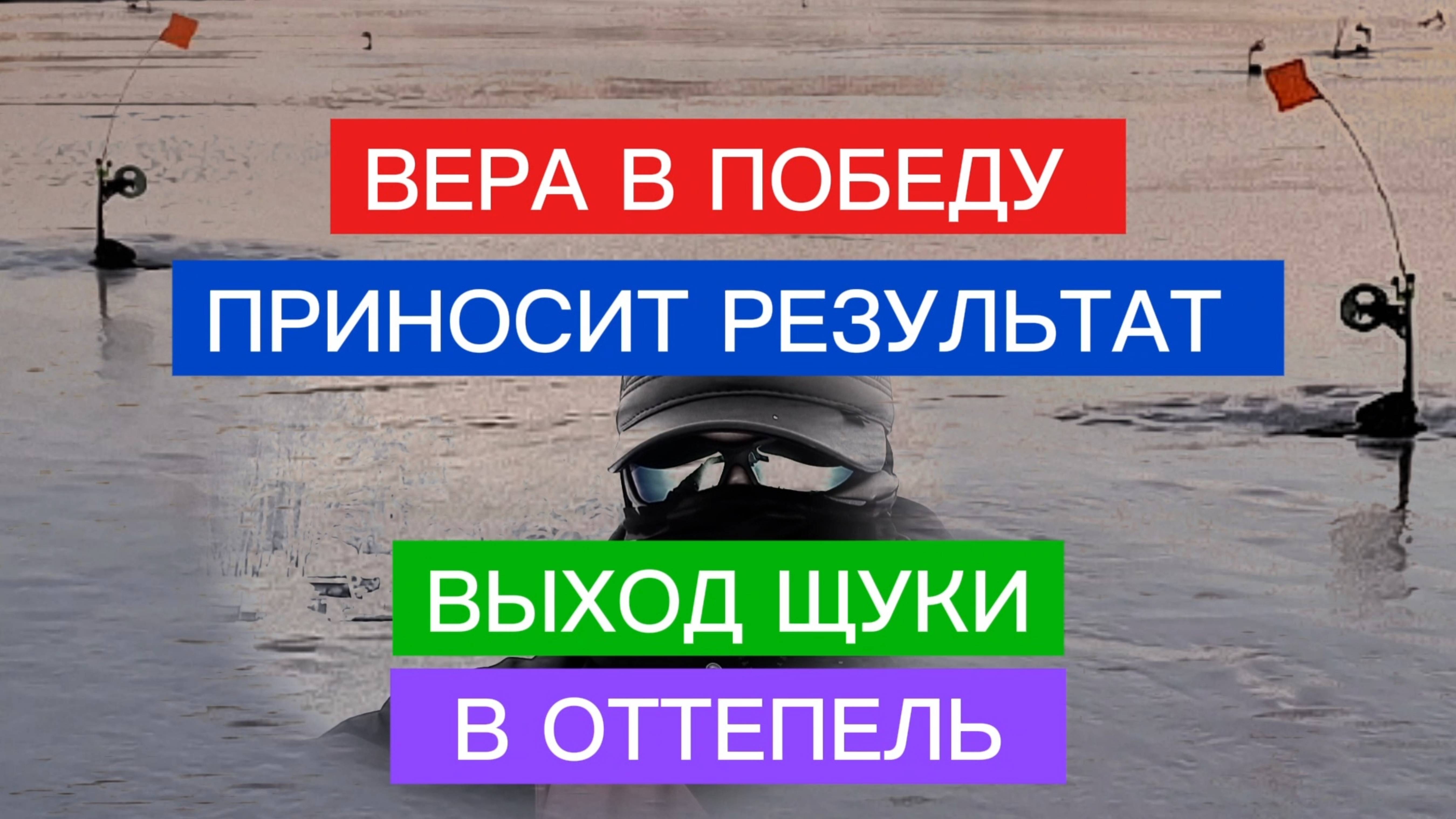 ЛОВЛЯ ЩУКИ на ЖЕРЛИЦЫ! ОДНОВРЕМЕННО СРАБОТАЛО НЕСКОЛЬКО ФЛАЖКОВ!!!