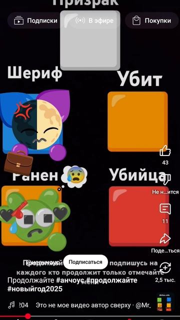 Можно пожалуйста следующий призрак смотреть онлайн