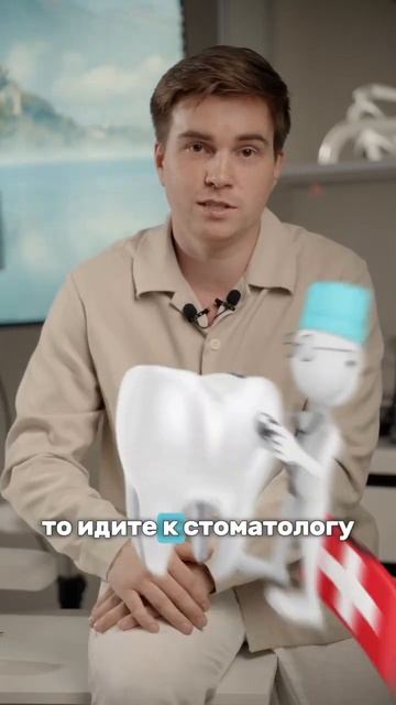 Кровоточивость десен как избавиться? Причины и лечение воспаления десны