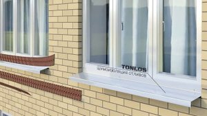 Tonlos Шумоизоляция отлива