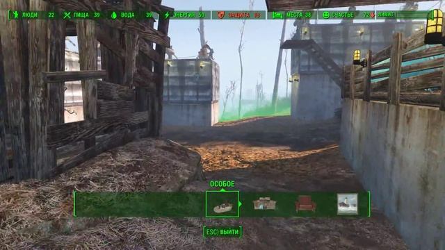Fallout 4 LEVEL 190\008 смотреть онлайн