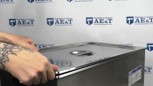 Мойка деталей ультразвуковая 22 л AE&T TC-220TH