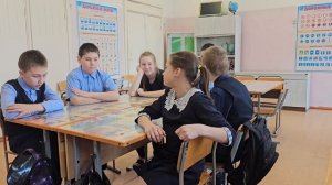 неделя естественно-географического цикла