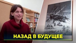 В уникальной библиотеке проходит выставка ямальских художников