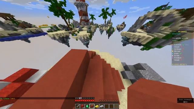 Играем в майнкрафт на пиксель ворлде в бед варс смотреть онлайн
