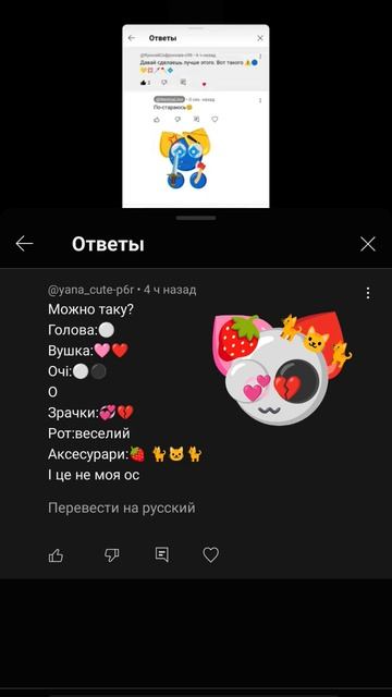  смотреть онлайн