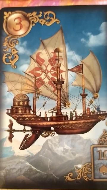 Прогноз на 26.10.2021 #часть1 + #подарок #промокоды смотреть онлайн