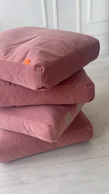 Кресло мешок смотреть онлайн