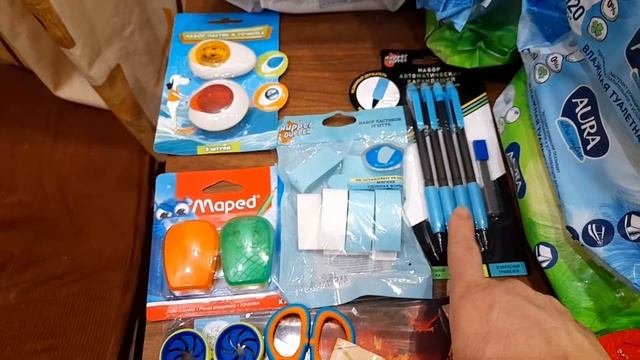 Закупка Доброцен,Светофор,Фикспрайс.