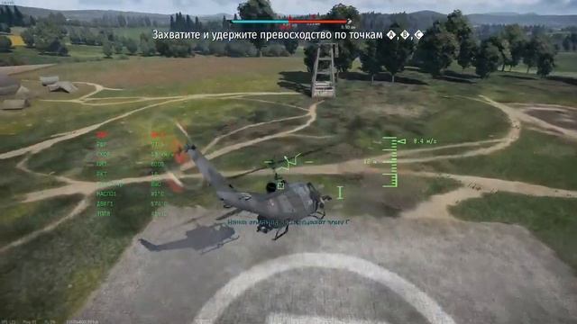 сегодня мы будем кататься на тележке смотреть онлайн