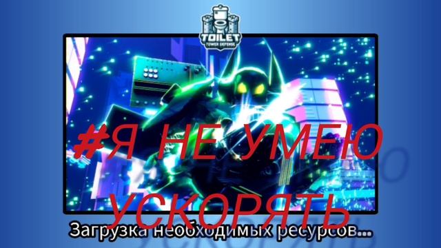 все материнские платы в ттд