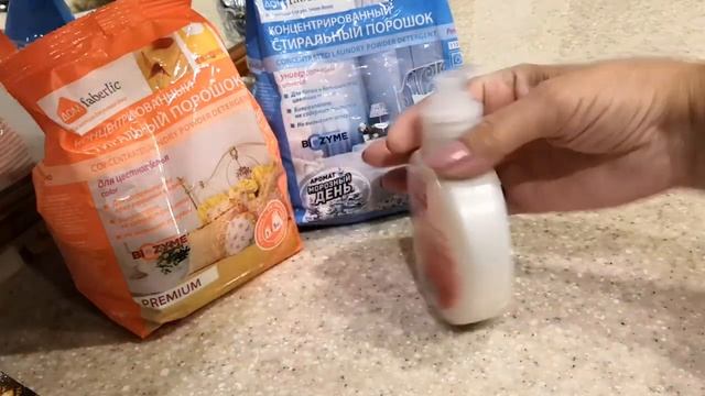 Мой Заказ Faberlic по 15 каталогу смотреть онлайн