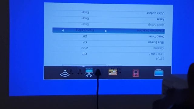 How to Rotate screen in Portronics Beem 200 plus projector смотреть онлайн