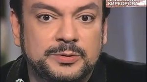 Жорин, Яблокова об избиении её Киркоровым