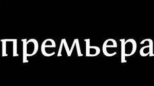 А б в г д е ё ж з и й к л м н о п р с т у ф х ц ч ш щ ъ ы ь э ю я