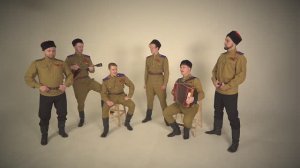 АНП «ЛюбоЖить» - клип «Ты только жди! Вернусь с победой»