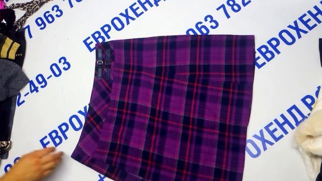 Мешок № 1883. Ladis Женский микс W . арт. 11021 Англия. Вес 25кг. Кол-во 82 шт смотреть онлайн