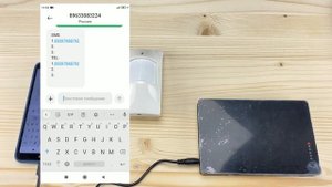 Принцип настройки GSM сигнализации Страж Про 2