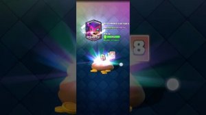 КАК ПОЛУЧИТЬ СЕКРЕТНЫЙ МЕШОК В Clash Royale