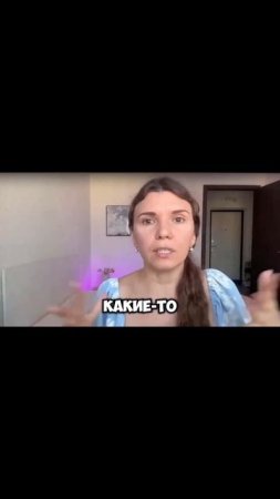 Полное видео смотрите на YouTube канале ✅⬆️ #исцеление #матрица #выходизячейки