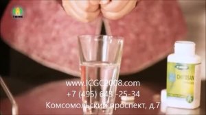 хитозан Тяньши для похудения