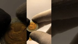 КРАСНАЯ КНИГА / СКОЛЬКО СТОЯТ МОНЕТЫ? / НАБОР МОНЕТ 1991 - 1994 ГОДА!