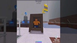 Арабская Ночь