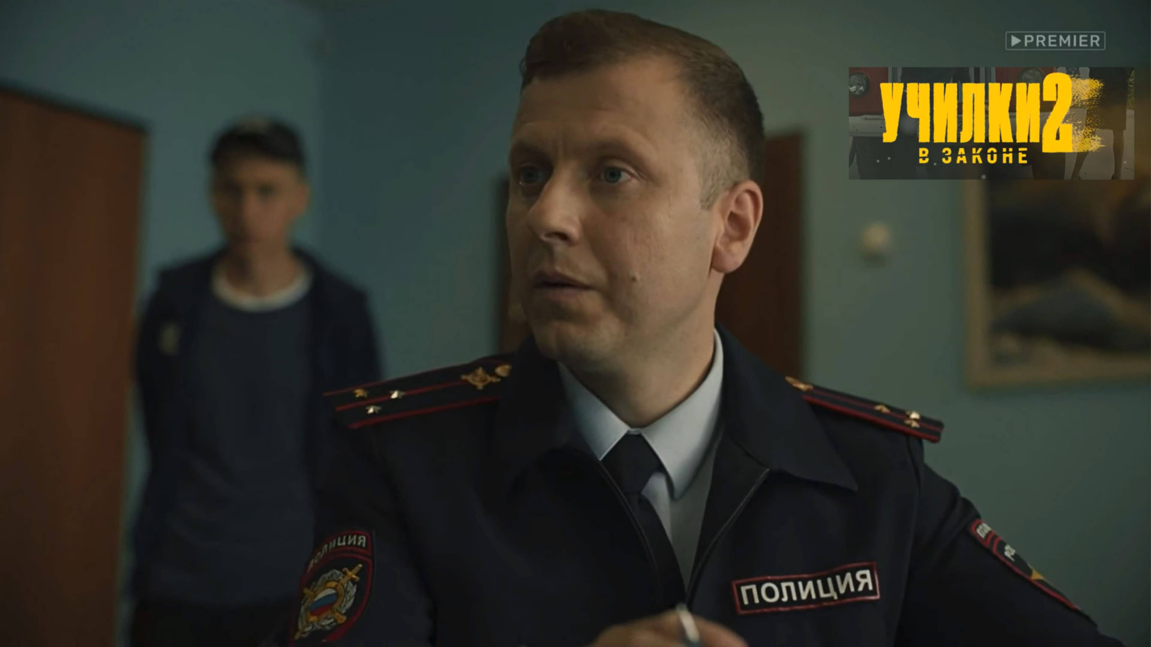 Актер Дмитрий Гриневич в комедийном сериале